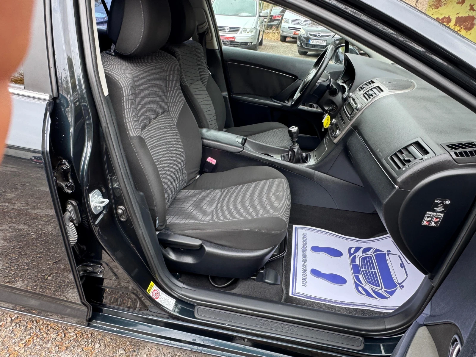 Toyota Avensis ������ ��! ��� ���������! | Mobile.bg � ����������� 14