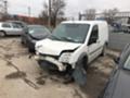 Ford Connect 1.8tdci tip-BHPA - [2] 