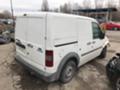 Ford Connect 1.8tdci tip-BHPA - [4] 