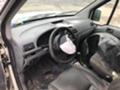 Ford Connect 1.8tdci tip-BHPA - [6] 
