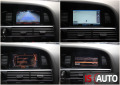 Audi Rs6 5.0 TFSI quattro V10 Navi Bose Memory - [11] 