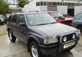 Opel Frontera 2.2 petrol, снимка 3