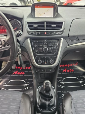 Opel Mokka 1.7CDTi, 4х4 , снимка 11
