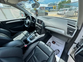 Audi Q5 2.0 tdi Quattro Automat Facelift - 24900 лв. - 98268580 13