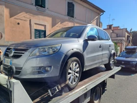 VW Tiguan 2.0D 4 MOTION