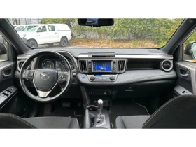 Toyota Rav4 2.5 HSD DYNAMIC FWD - 21790 € / 42617.54 лв. - 44958851 8
