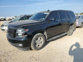 Chevrolet Tahoe 5.3L 8 Rear-wheel drive