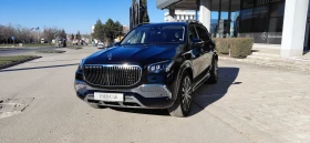 Mercedes-Benz GLS 600 MAYBACH - 133900 € / 261885.64 лв. - 97887151 3