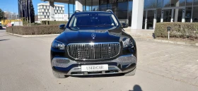 Mercedes-Benz GLS 600 MAYBACH