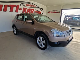 Nissan Qashqai 1.6 114kc 114000km TOP - 5290 € / 10346.34 лв. - 63552131 2