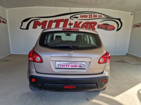 Nissan Qashqai 1.6 114kc 114000km TOP - 5290 € / 10346.34 лв. - 63552131 4