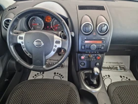 Nissan Qashqai 1.6 114kc 114000km TOP - 5290 € / 10346.34 лв. - 63552131 12
