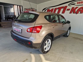 Nissan Qashqai 1.6 114kc 114000km TOP - 5290 € / 10346.34 лв. - 63552131 6