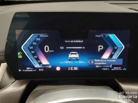 BMW X1 23i xDrive Steptronic | Auto.bg — изображение 9