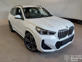 BMW X1 23i xDrive Steptronic | Auto.bg — изображение 4