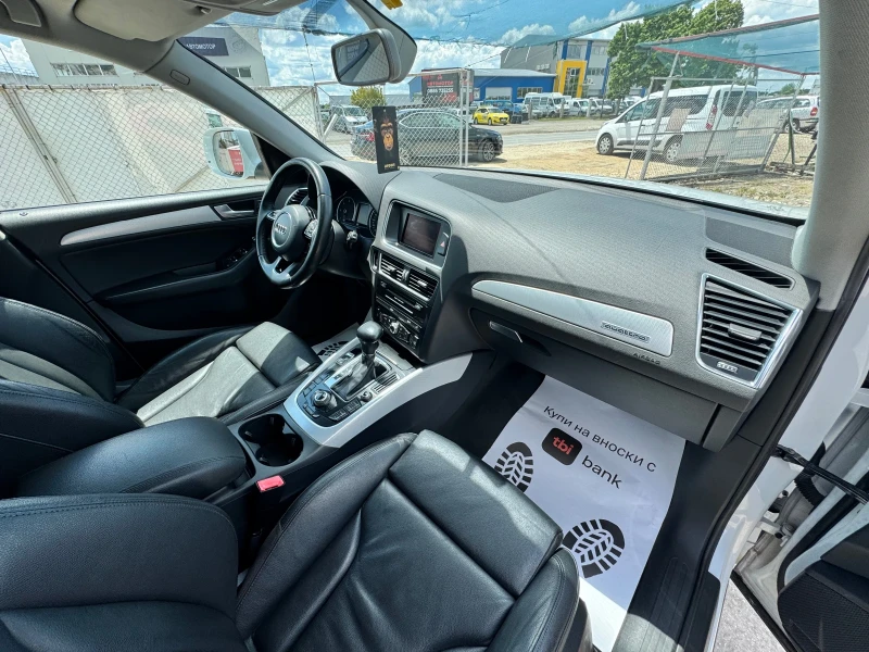 Audi Q5 2.0 tdi Quattro Automat Facelift , снимка 13 - Автомобили и джипове - 50334848