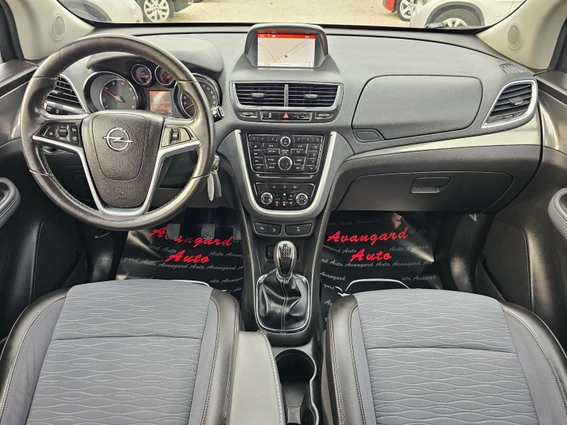 Opel Mokka 1.7CDTi, 4х4 , снимка 7 - Автомобили и джипове - 51503414