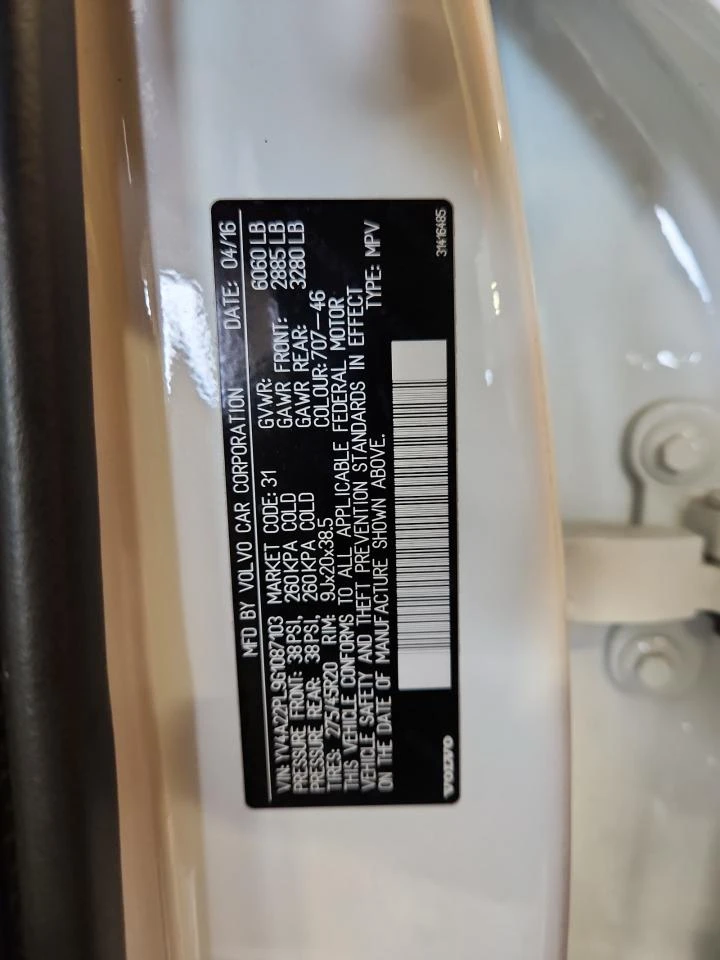 Volvo Xc90 T6&BOWERS&WILKINS* AWD*  | Mobile.bg   13