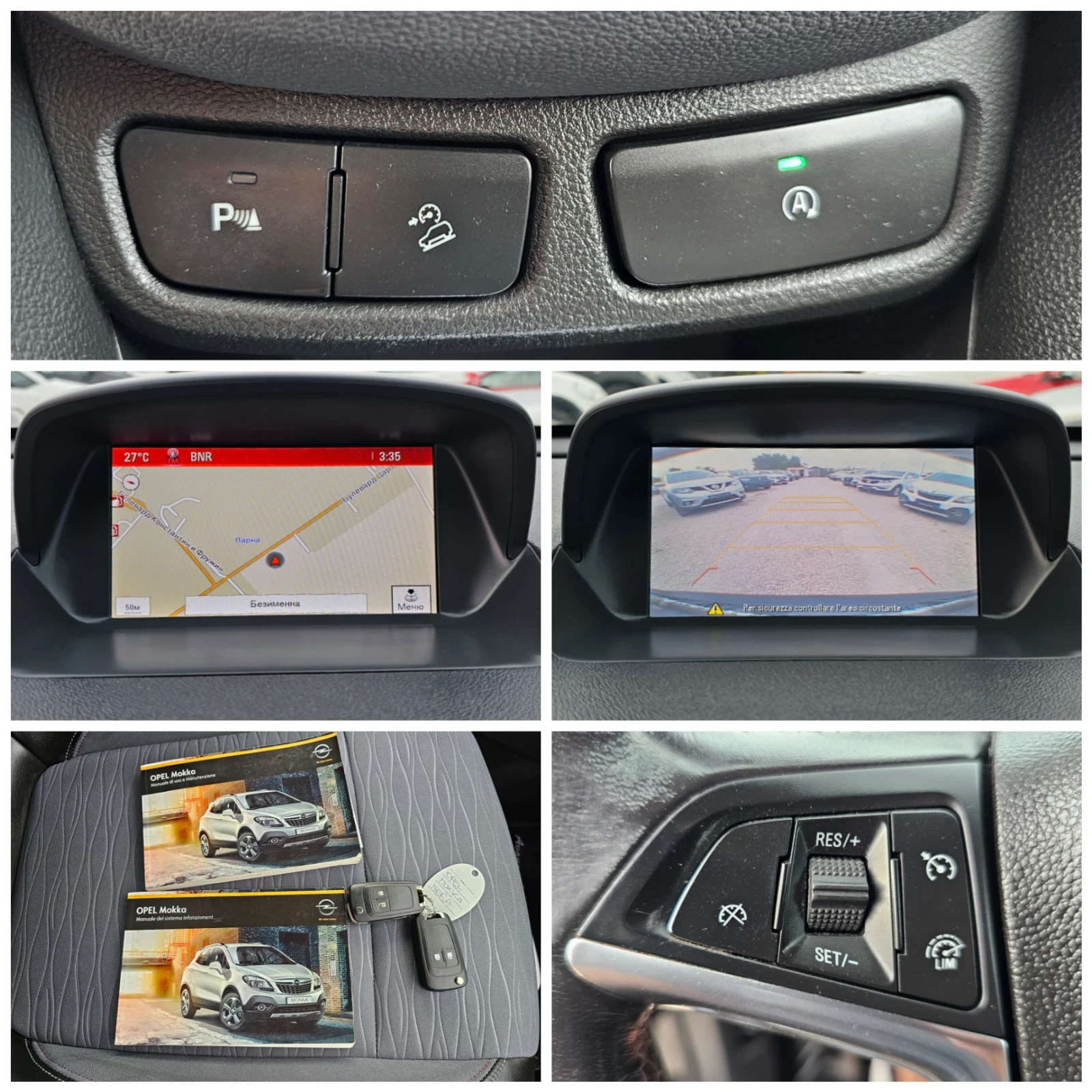 Opel Mokka 1.7CDTi, 4х4  | Mobile.bg — изображение 13