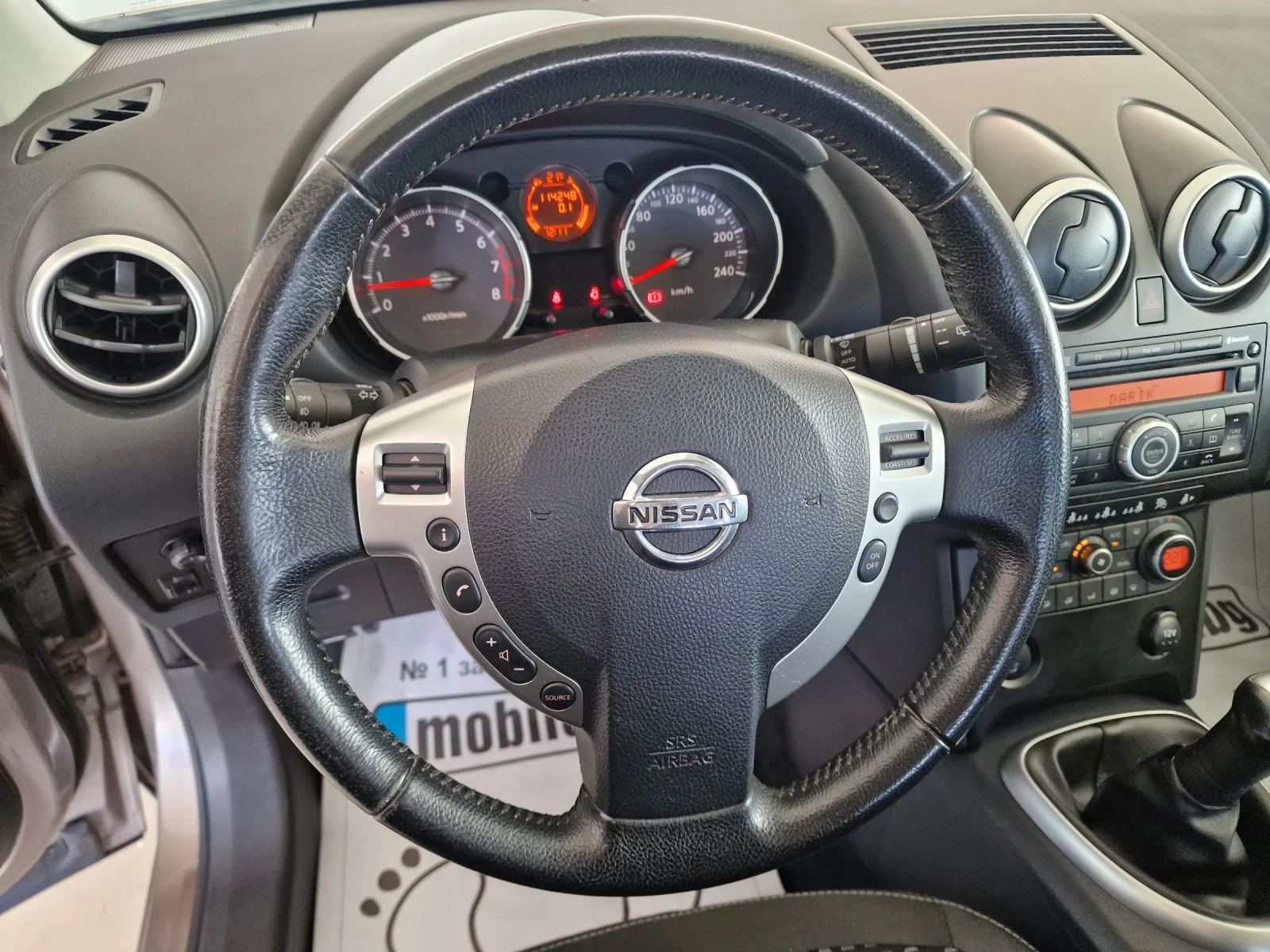 Nissan Qashqai 1.6 114kc 114000km TOP, снимка 11 - Автомобили и джипове - 53988724