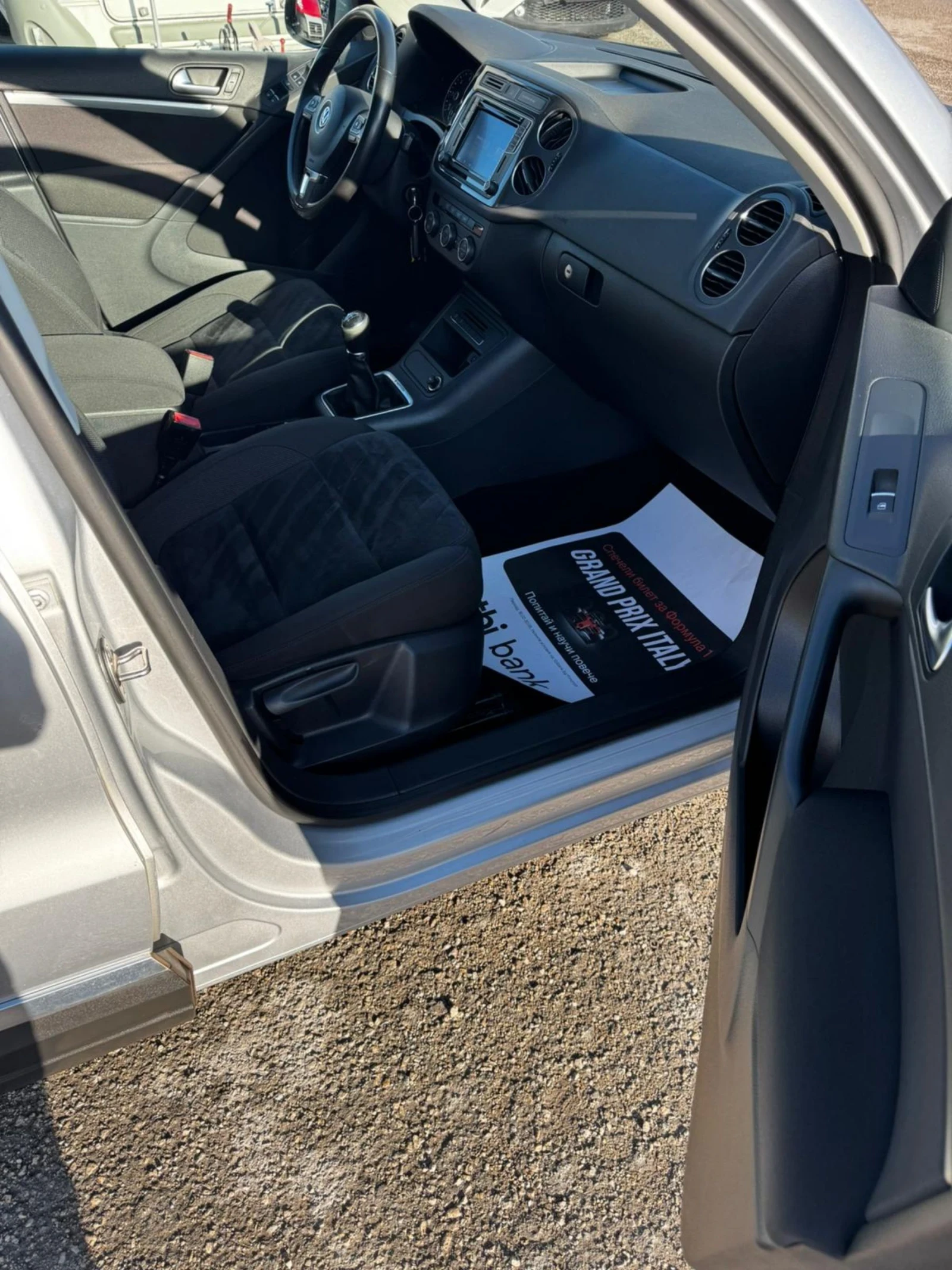 VW Tiguan 2.0 TDI, 4�4, EURO 6B, ���������  | Mobile.bg � ����������� 10
