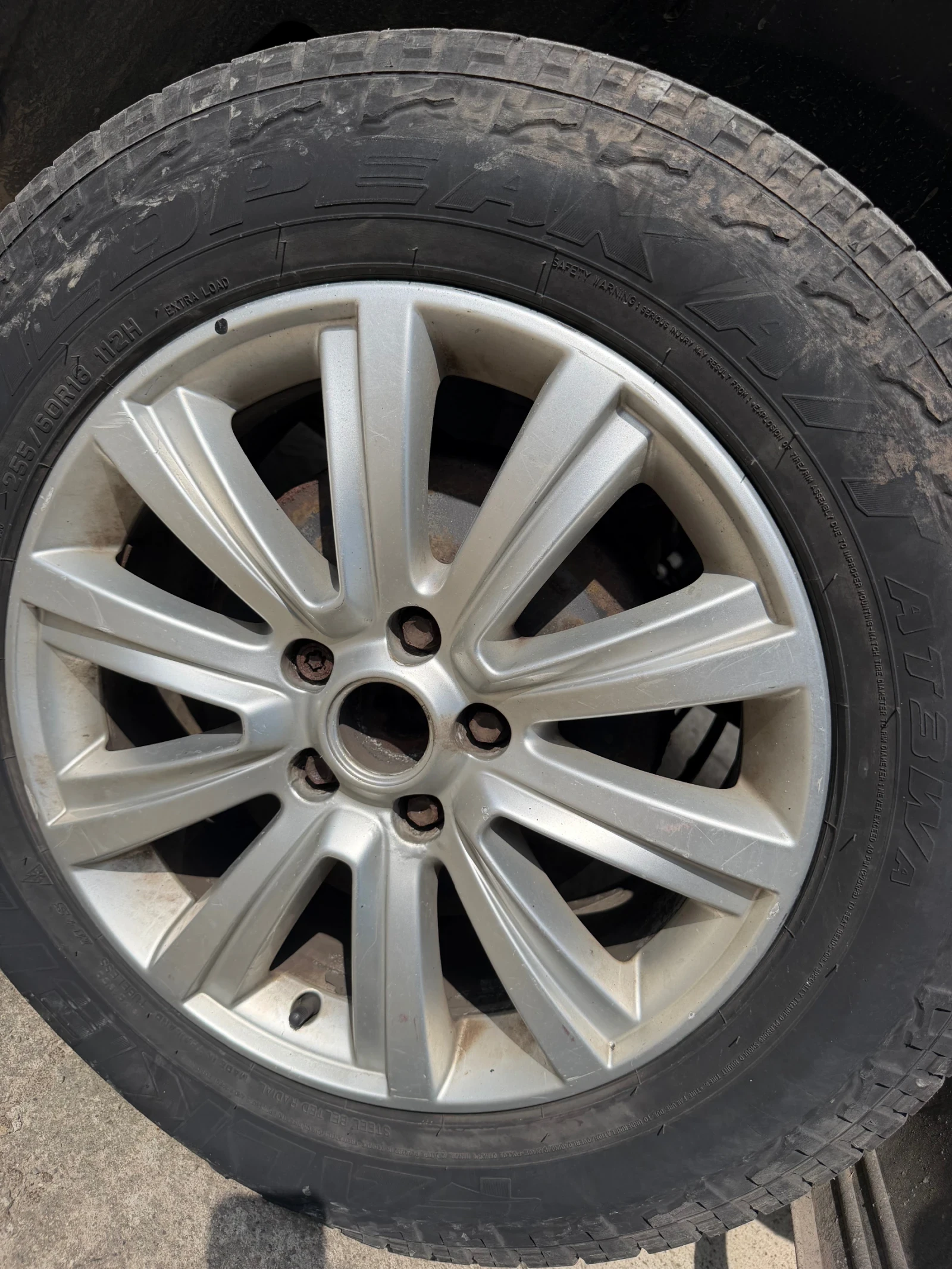 VW Amarok 2.0BITDI, снимка 13 - Автомобили и джипове - 54768498