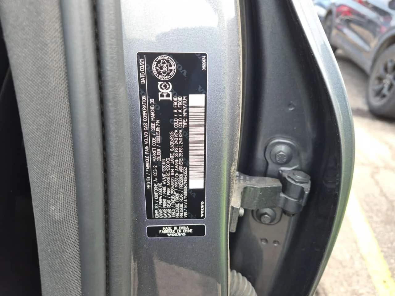 Volvo XC60 INSCRIPTION EXPRESSION  CARFAX, снимка 15 - Автомобили и джипове - 55189982