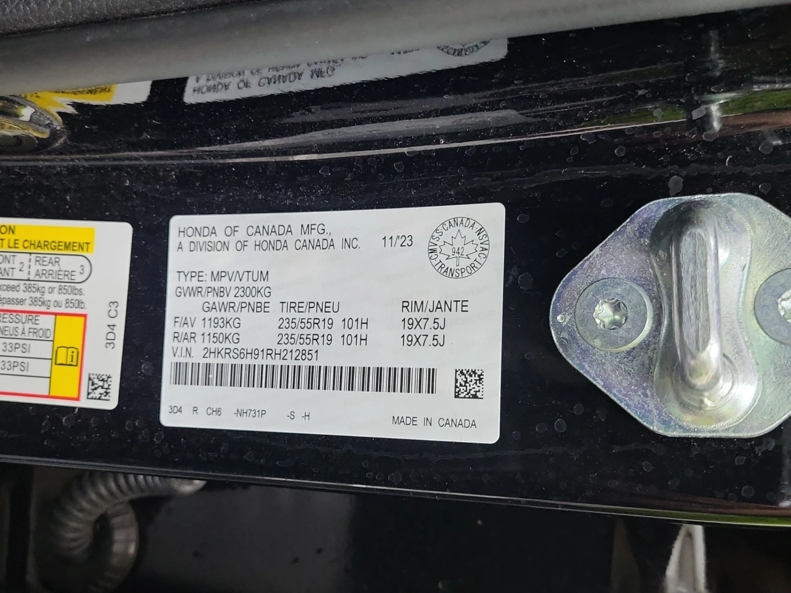 Honda Cr-v 2.0 HYBRID * TOURING * AWD * CARFAX *  | Mobile.bg � ����������� 15