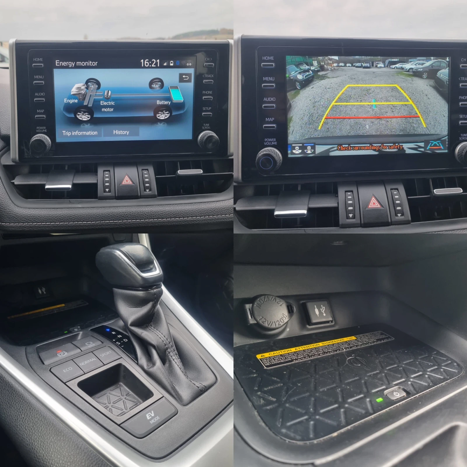 Toyota Rav4 2.5Hybrid* 218hp* 100%km* Гаранция* , снимка 14 - Автомобили и джипове - 56217050