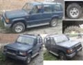 Isuzu Trooper 2,6;2,3;2,0, снимка 1