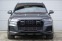 Обява за продажба на Audi Q7 5.0TDI* 3XS-LINE* HD MATRIX*  ~ 118 680 лв. - изображение 1