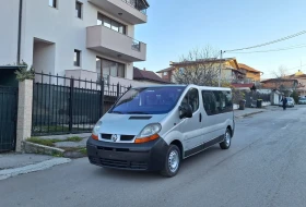 Renault Trafic 9 места 1.9dCi 101к.с. Дълга база, снимка 13