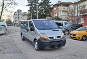 Renault Trafic 9 места 1.9dCi 101к.с. Дълга база, снимка 2