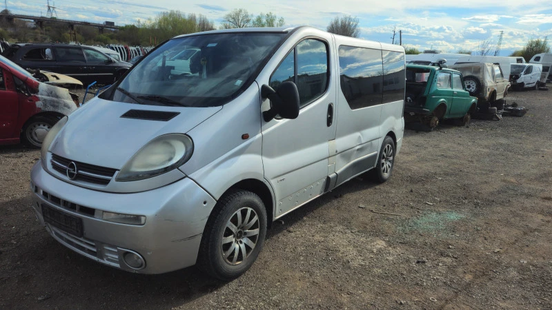 Opel Vivaro 1.9cdti/на части , снимка 1 - Бусове и автобуси - 48547924