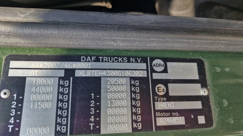 Daf FT XF 106  510  EURO 6, снимка 6 - Камиони - 46810403