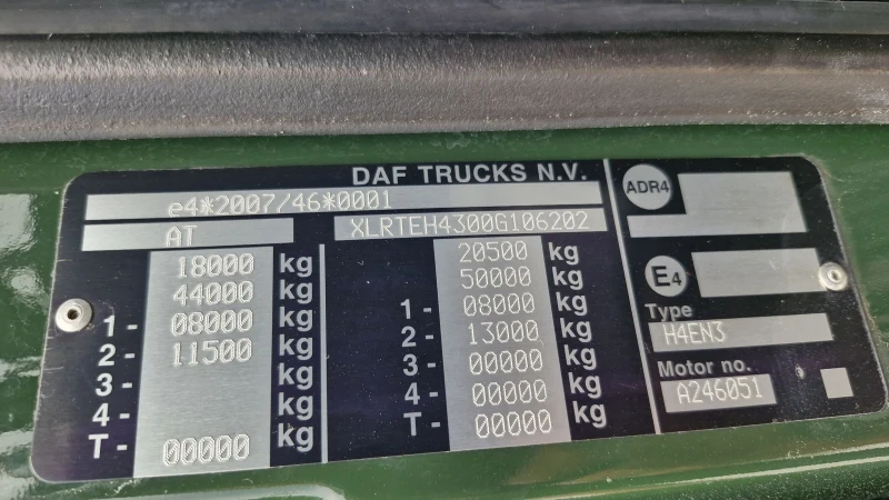 Daf FT XF 106  510  EURO 6, снимка 8 - Камиони - 46810403