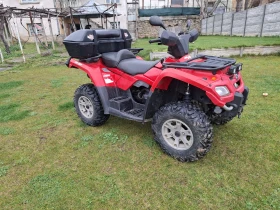 Can-Am Outlander XT 400, снимка 6