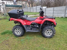 Can-Am Outlander XT 400, снимка 5