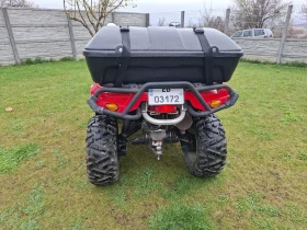 Can-Am Outlander XT 400, снимка 8