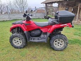 ����� �� �������� �� Can-Am Outlander XT 400