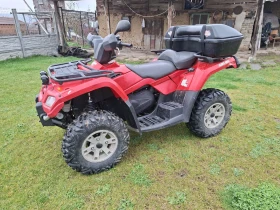 Can-Am Outlander XT 400 | Mobile.bg � ����� ������ 2