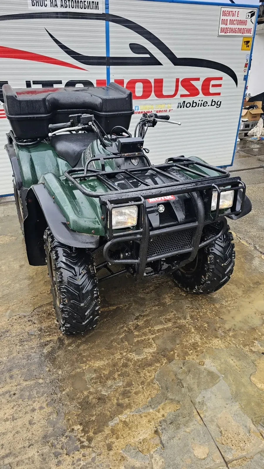 Yamaha Grizzly
