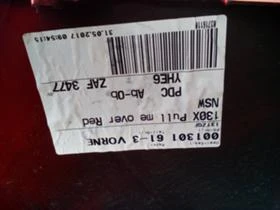 Предна броня за Опел Зафира Ц, снимка 6