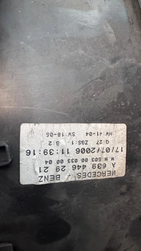   Mercedes Vito - A6394462921 | Mobile.bg    2