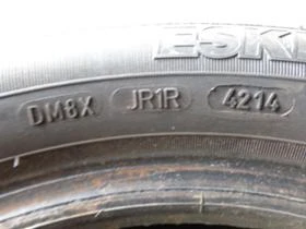 Гуми Зимни 185/55R15, снимка 11