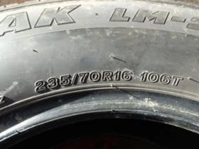Гуми Зимни 235/70R16, снимка 9