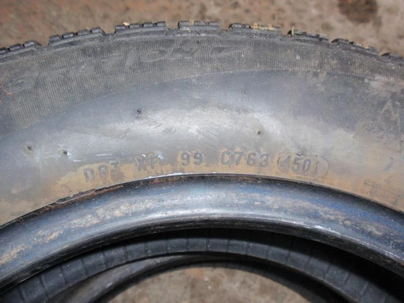 Гуми Всесезонни 185/60R14, снимка 12 - Гуми и джанти - 6337353