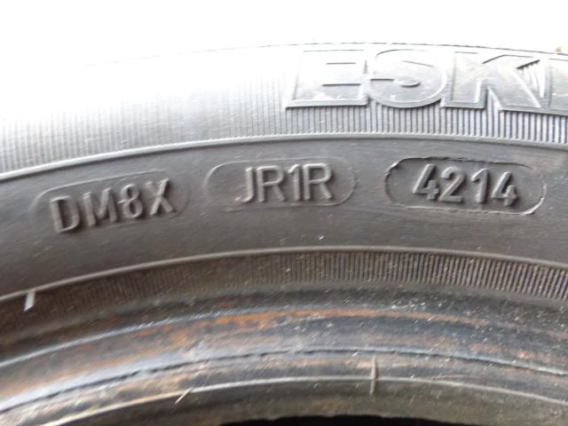 Гуми Зимни 185/55R15, снимка 11 - Гуми и джанти - 19429753