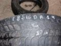 Гуми Всесезонни 185/60R14, снимка 1