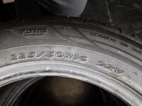  225/50R16 | Mobile.bg    5